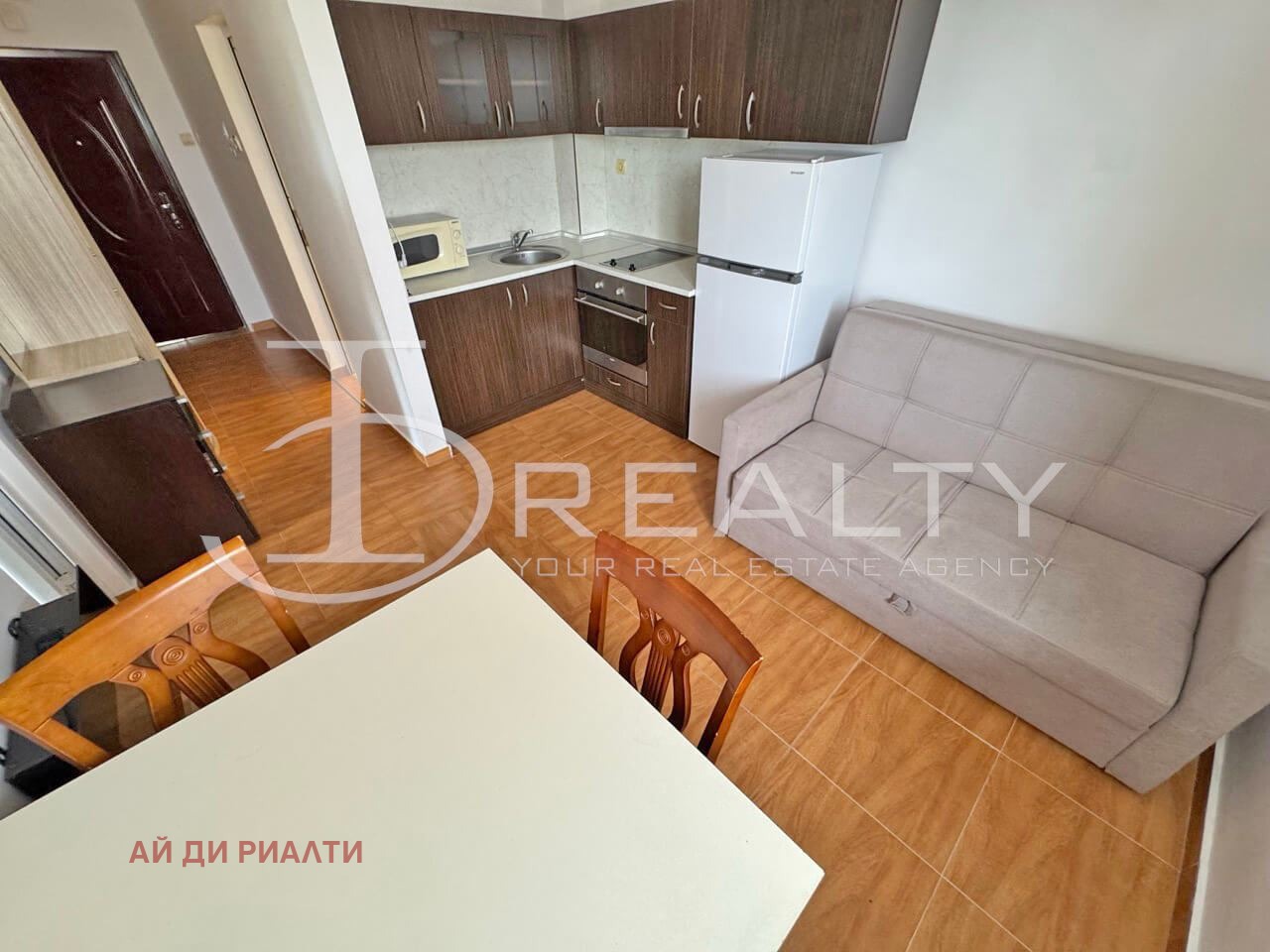 ������� 1-����� | Imot.bg � ����������� 2