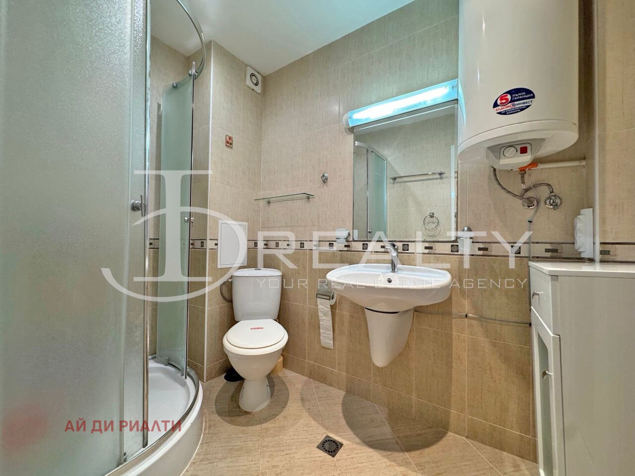 ������� 1-����� | Imot.bg � ����������� 10