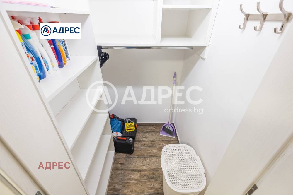 ������� 2-����� | Imot.bg � ����������� 11