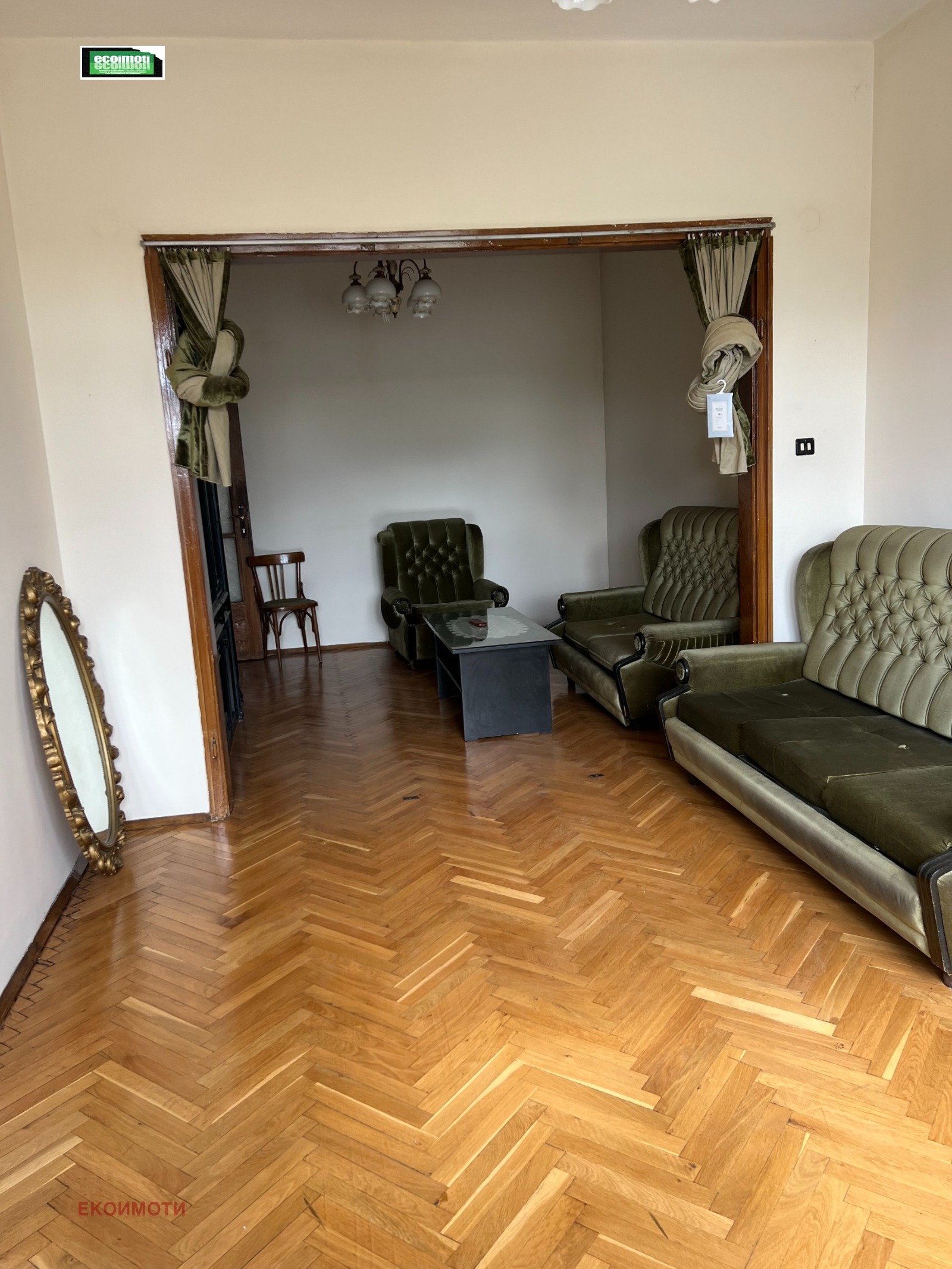 ������� 3-����� | Imot.bg � ����������� 3