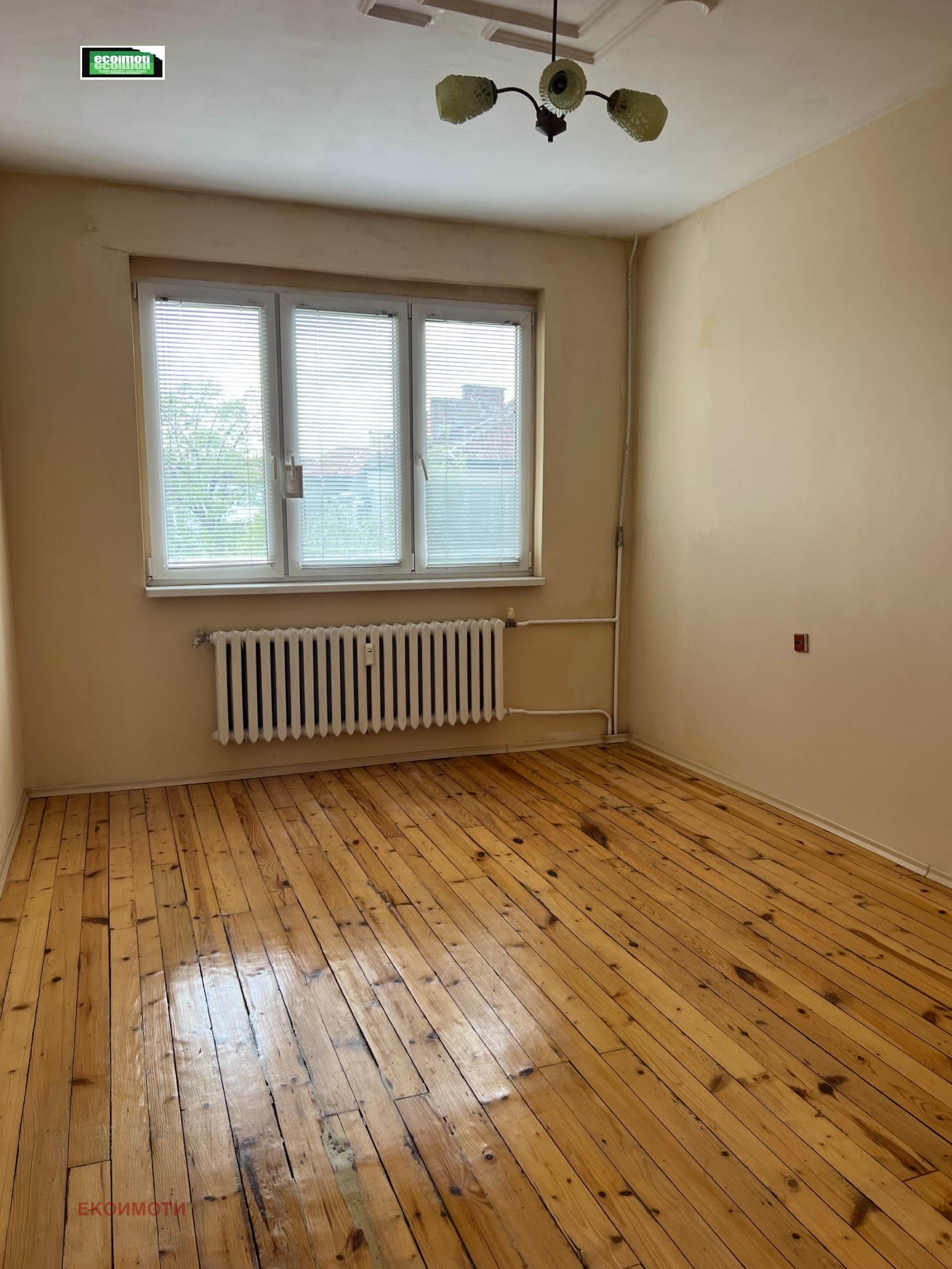 ������� 3-����� | Imot.bg � ����������� 4