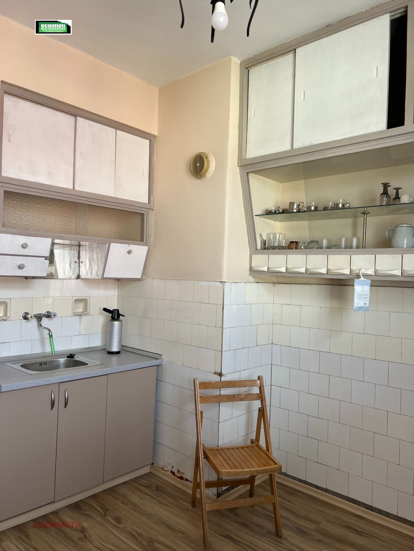 ������� 3-����� | Imot.bg � ����������� 6