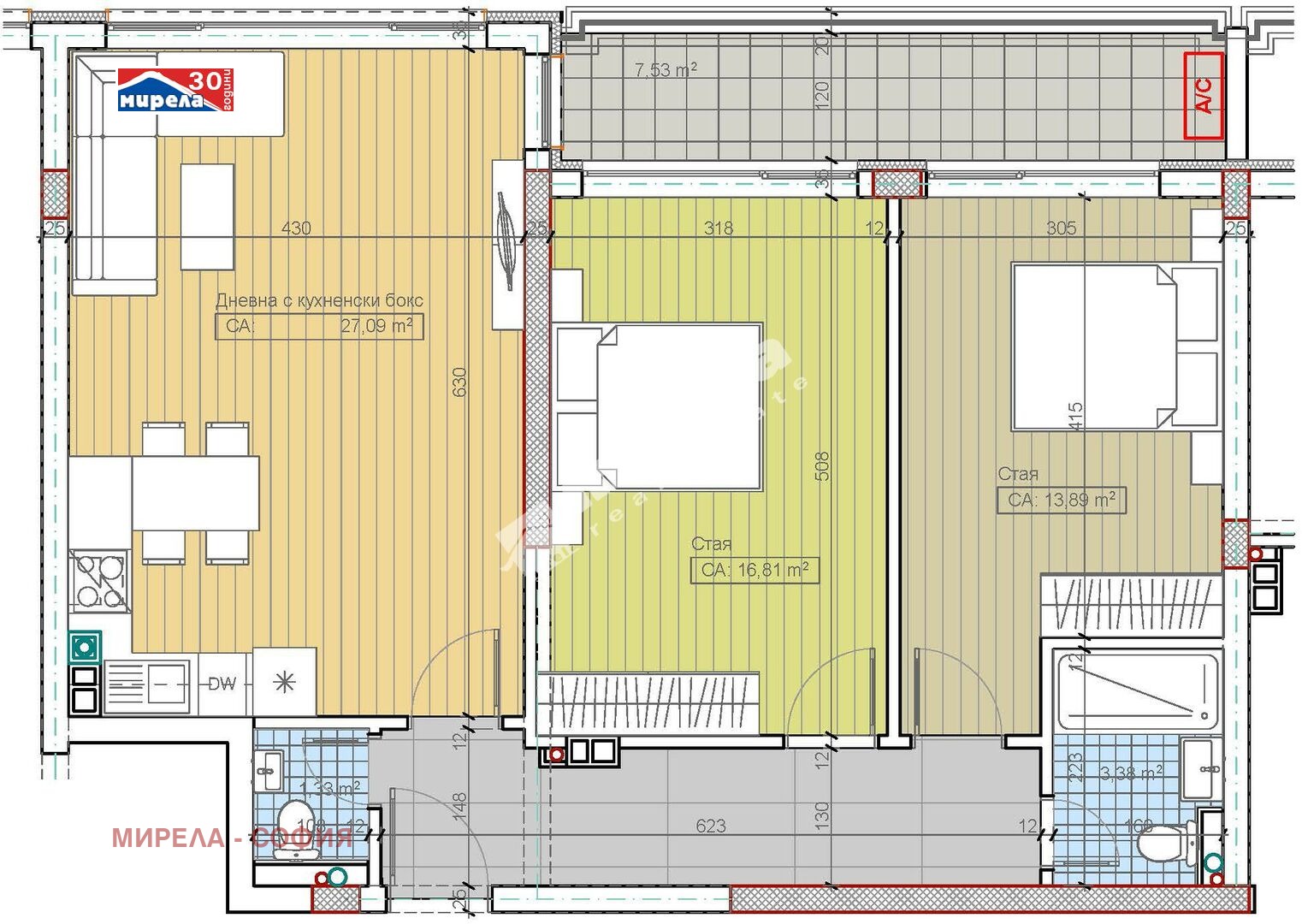 Продава 3-СТАЕН | Imot.bg — изображение 1
