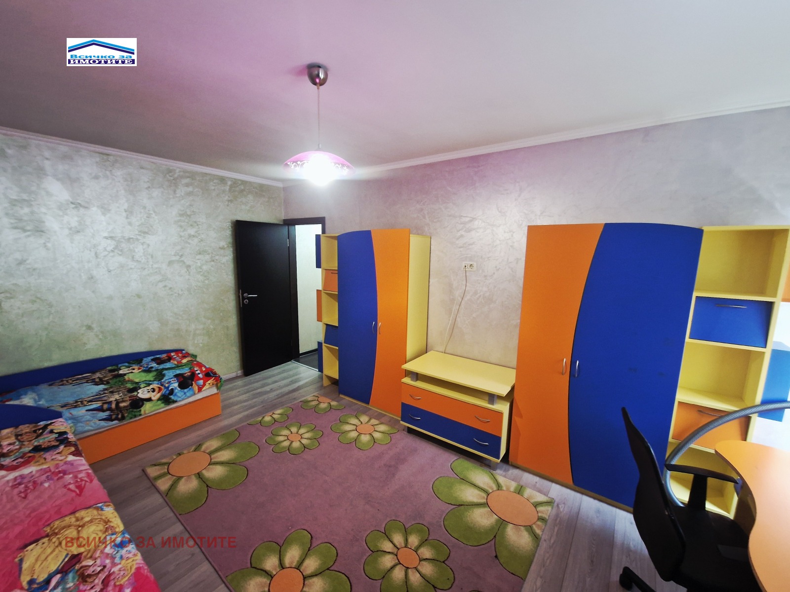 ������� 3-����� | Imot.bg � ����������� 8