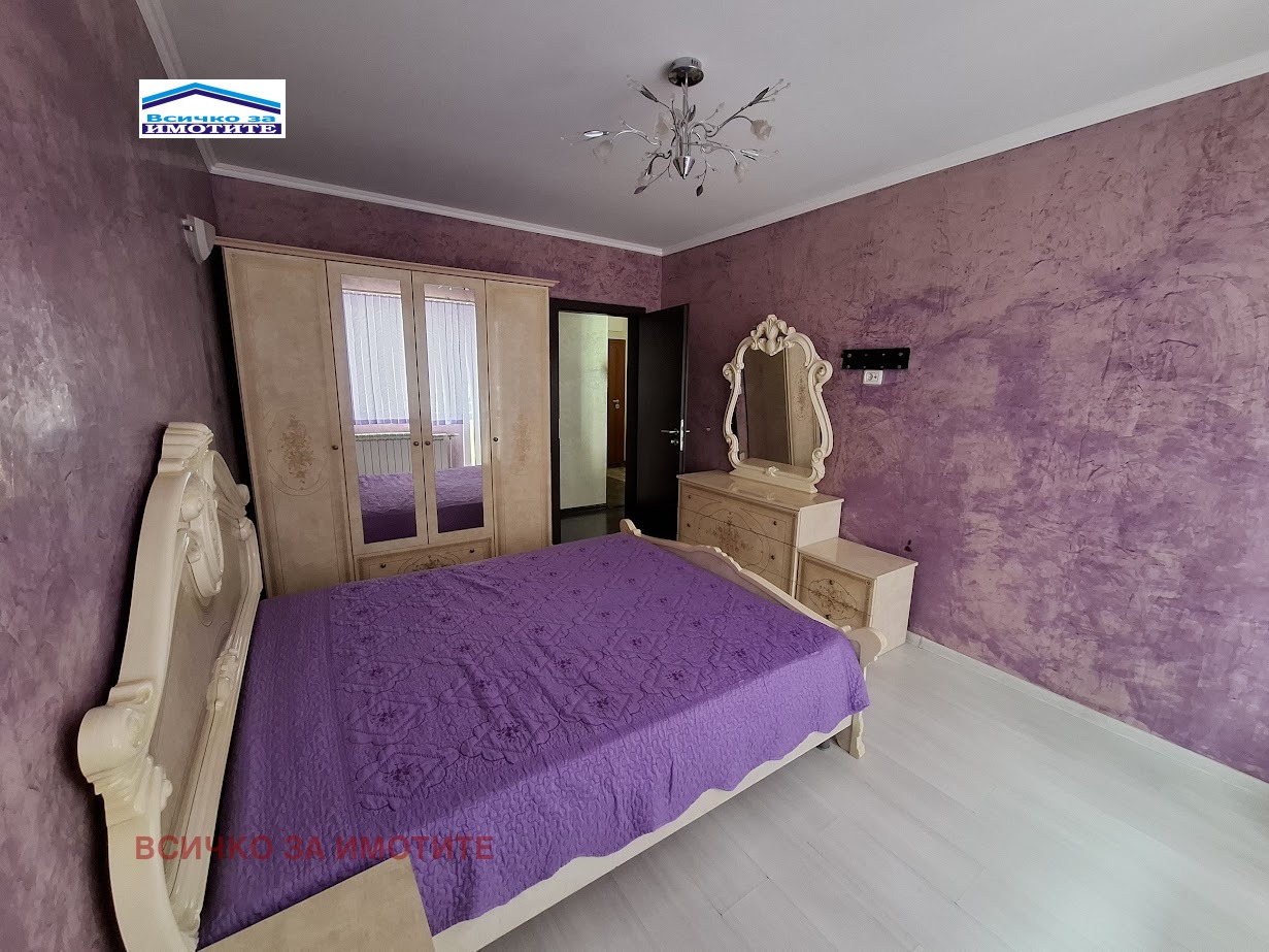 ������� 3-����� | Imot.bg � ����������� 5