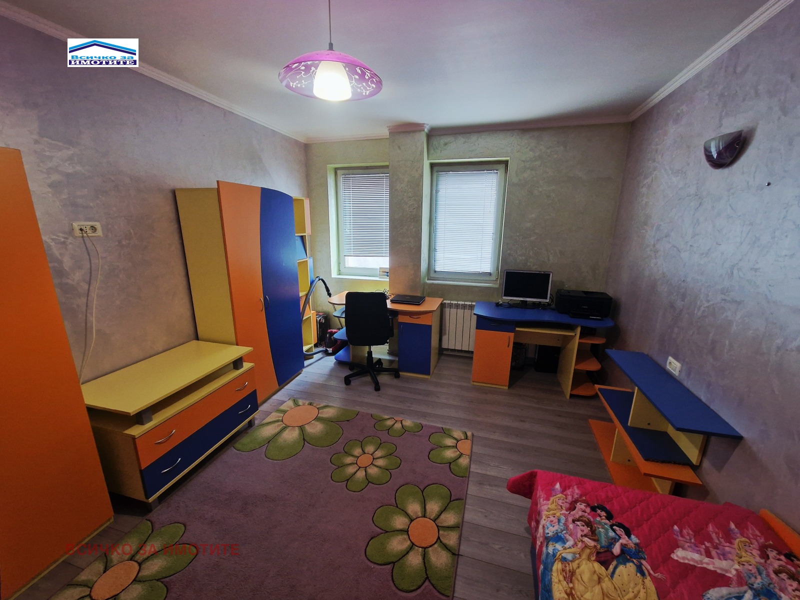 ������� 3-����� | Imot.bg � ����������� 6