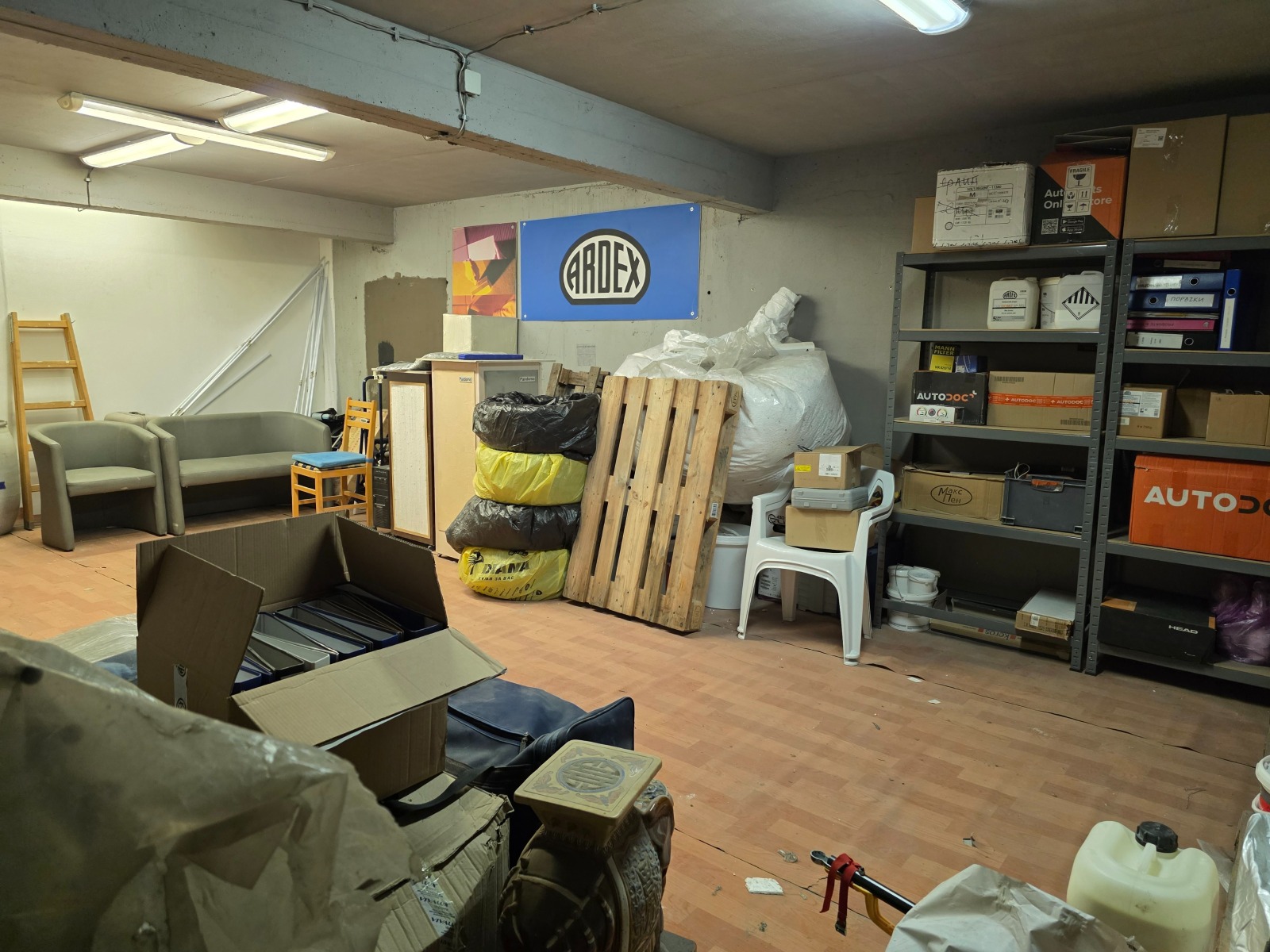 ������� ���� | Imot.bg � ����������� 2