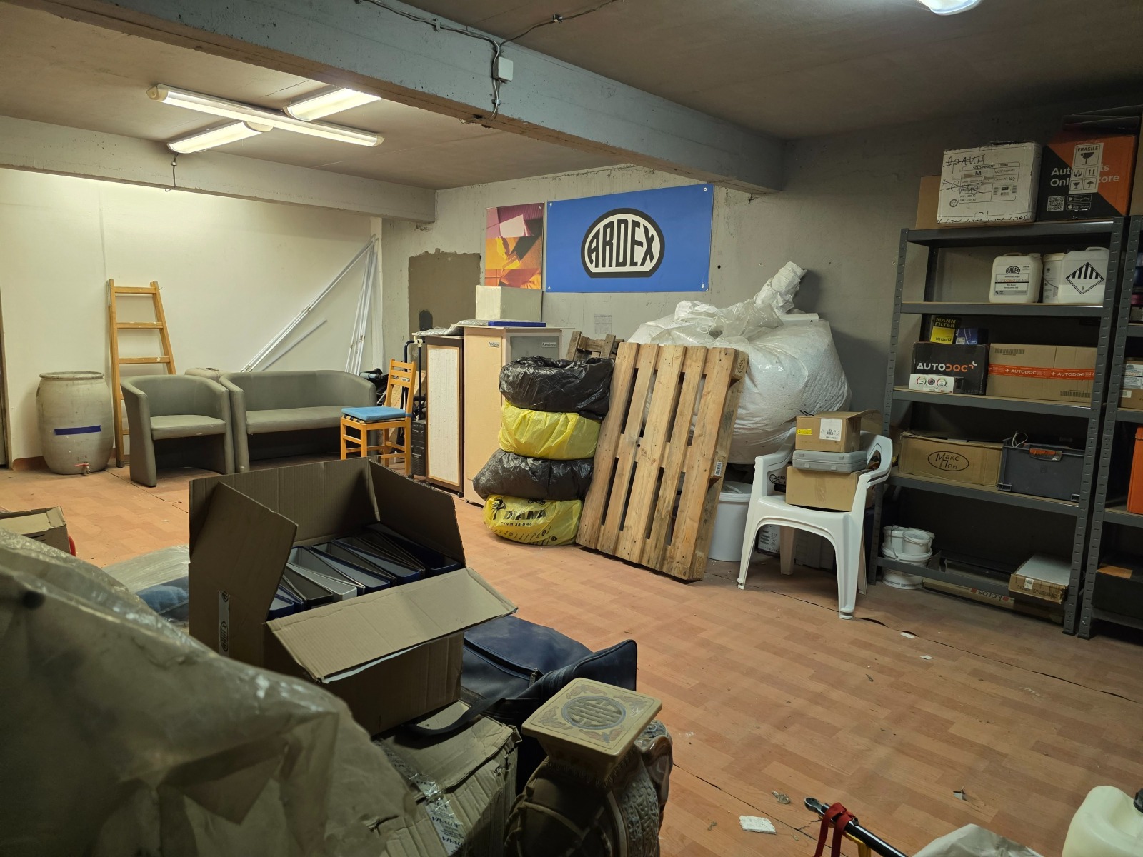 ������� ���� | Imot.bg � ����������� 1