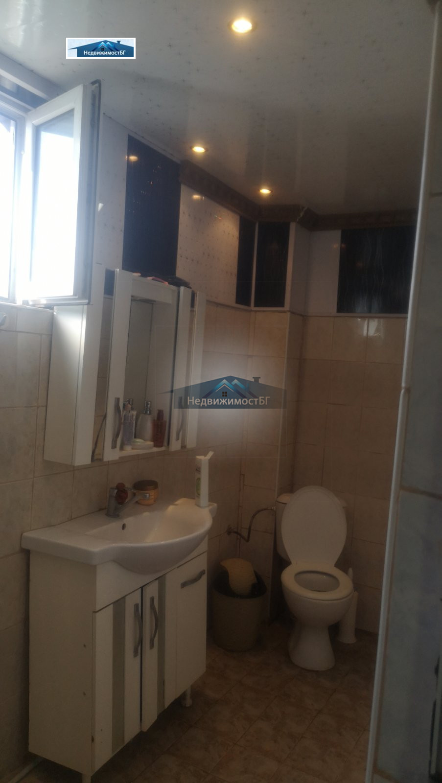 Продава КЪЩА | Imot.bg — изображение 4