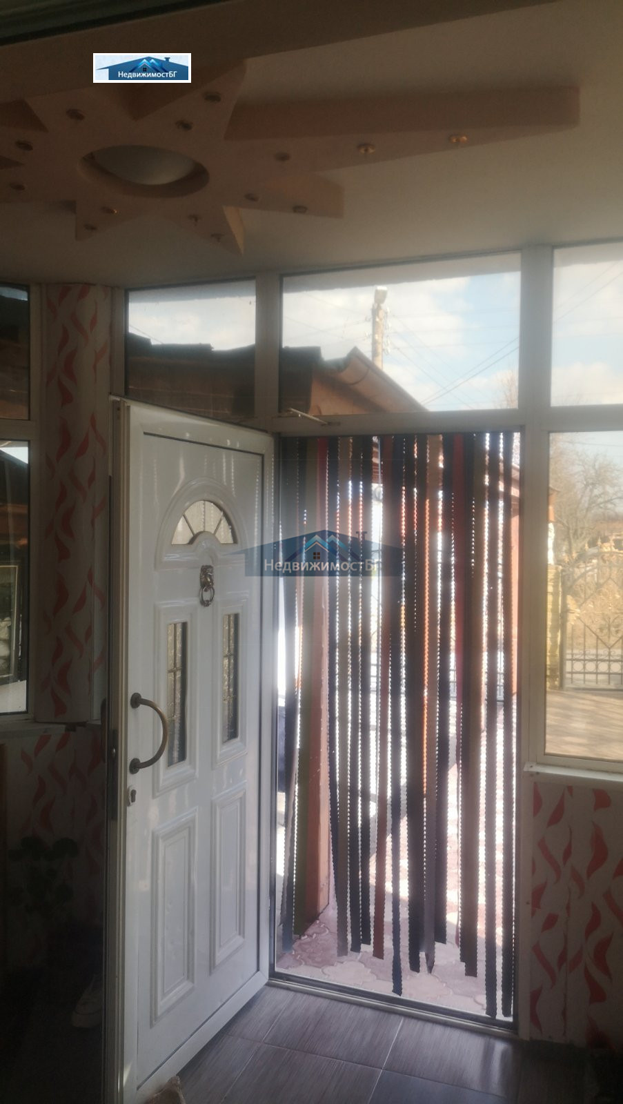 Продава КЪЩА | Imot.bg — изображение 2