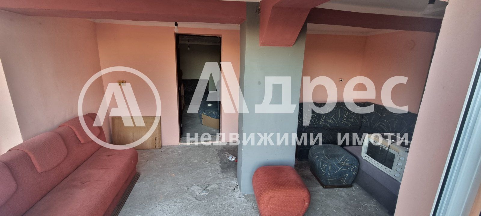 Продава КЪЩА | Imot.bg — изображение 4