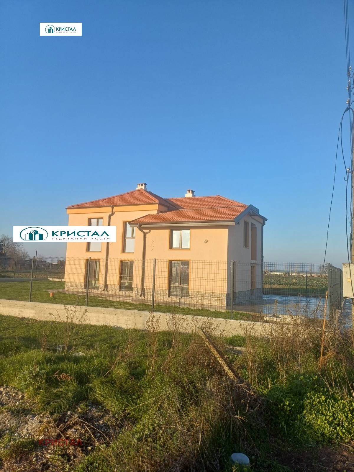 ������� ���� | Imot.bg � ����������� 2