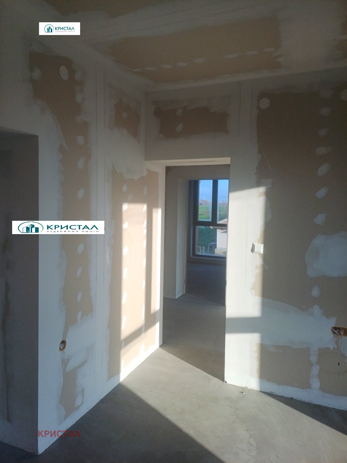 ������� ���� | Imot.bg � ����������� 5