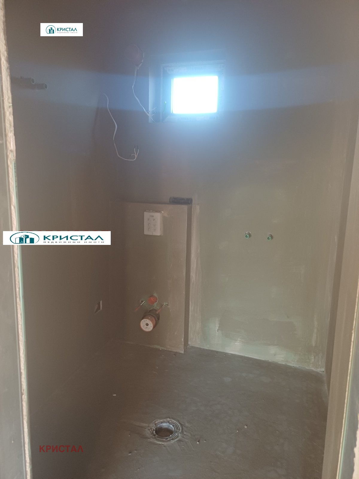 ������� ���� | Imot.bg � ����������� 13