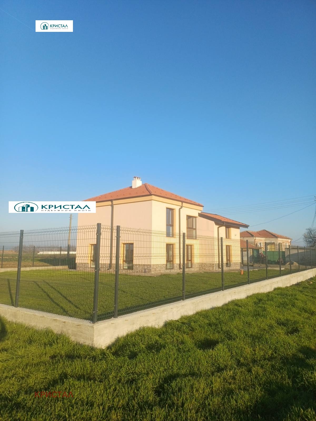 ������� ���� | Imot.bg � ����������� 3