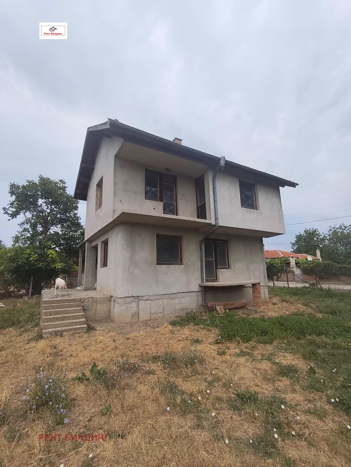 ������� ���� | Imot.bg � ����������� 1