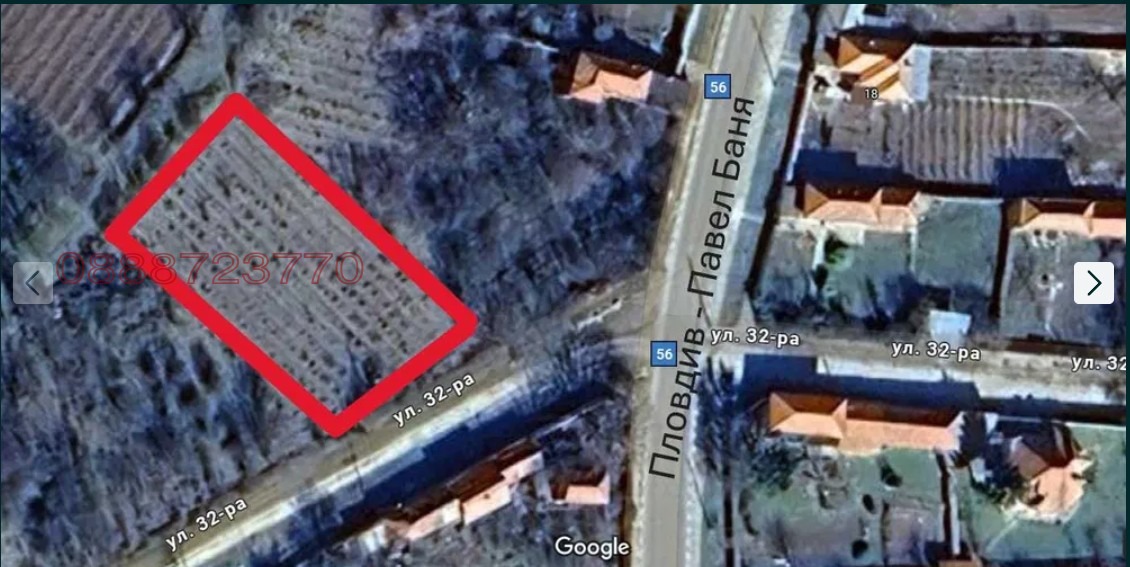 Продава ПАРЦЕЛ | Imot.bg — изображение 1
