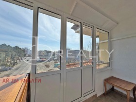 ������� 1-����� | Imot.bg � ����� ������ 11