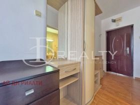 ������� 1-����� | Imot.bg � ����� ������ 5