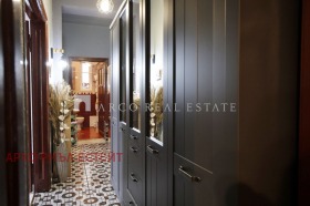  2- | Imot.bg    11