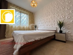 ������� 2-����� | Imot.bg � ����� ������ 13