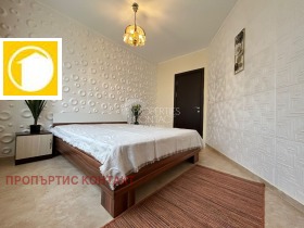 ������� 2-����� | Imot.bg � ����� ������ 14