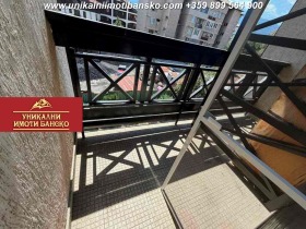 ������� 2-����� | Imot.bg � ����� ������ 13
