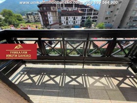 ������� 2-����� | Imot.bg � ����� ������ 6