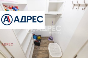 ������� 2-����� | Imot.bg � ����� ������ 11