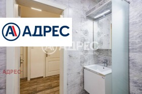 ������� 2-����� | Imot.bg � ����� ������ 10