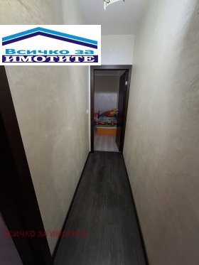 ������� 3-����� | Imot.bg � ����� ������ 12