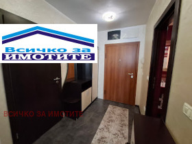 ������� 3-����� | Imot.bg � ����� ������ 9