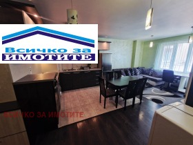 ������� 3-����� | Imot.bg � ����� ������ 3