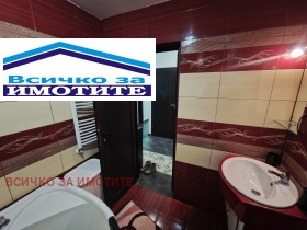 ������� 3-����� | Imot.bg � ����� ������ 10