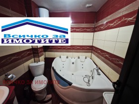 ������� 3-����� | Imot.bg � ����� ������ 11