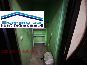 ������� 3-����� | Imot.bg � ����� ������ 13