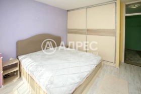 ������� 3-����� | Imot.bg � ����� ������ 5