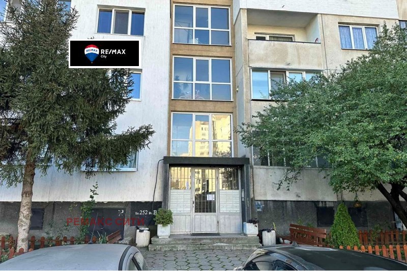 Продава 1-СТАЕН, гр. София, Дружба 2, снимка 15 - Aпартаменти - 47624511