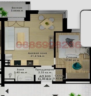 À venda  1 quarto Plovdiv , Komatevsko chose , 61 m² | 27196927