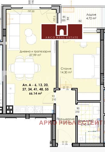De vânzare  1 dormitor Plovdiv , Gagarin , 75 mp | 71815908 - imagine [5]
