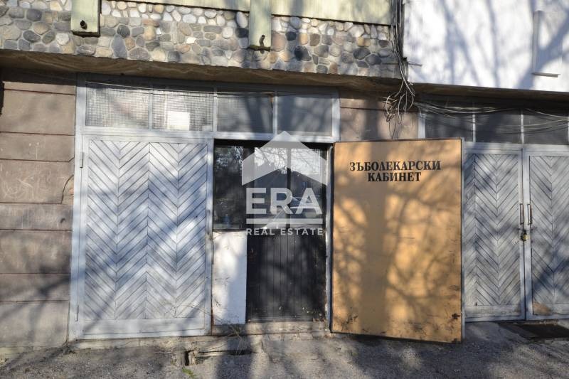 À vendre  3+ chambres Haskovo , Vazrajdane , 108 m² | 26678783 - image [2]