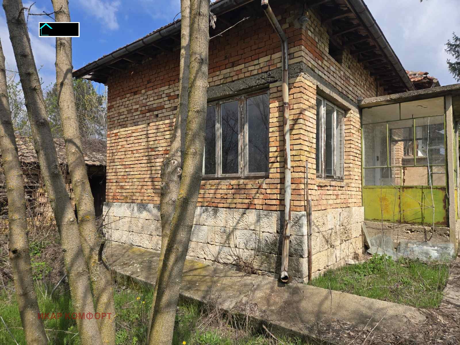 Продава КЪЩА, с. Екзарх Йосиф, област Русе, снимка 9 - Къщи - 54338168