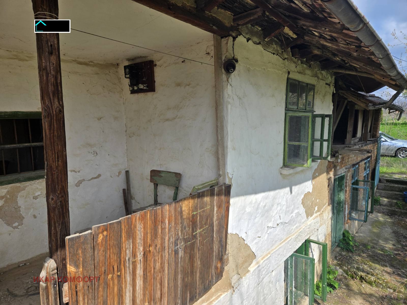 Продава КЪЩА, с. Екзарх Йосиф, област Русе, снимка 8 - Къщи - 54338168