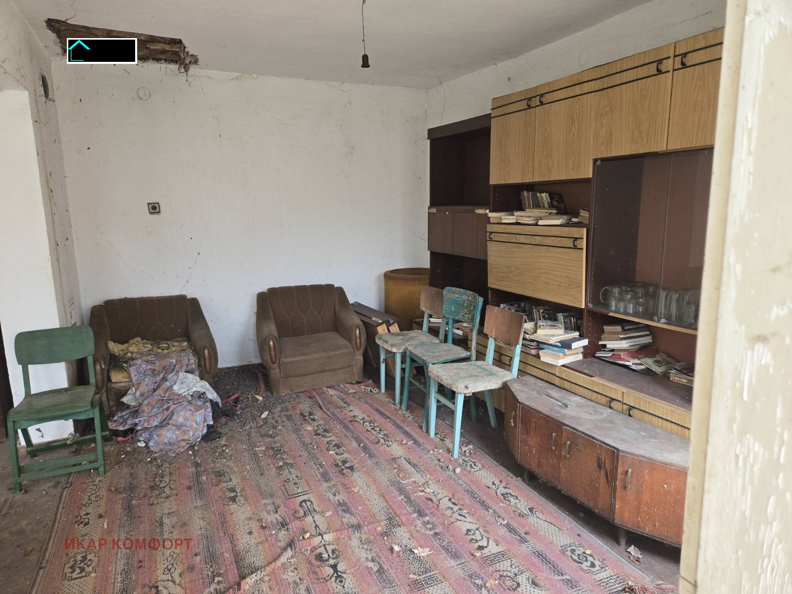 Продава КЪЩА, с. Екзарх Йосиф, област Русе, снимка 3 - Къщи - 54338168