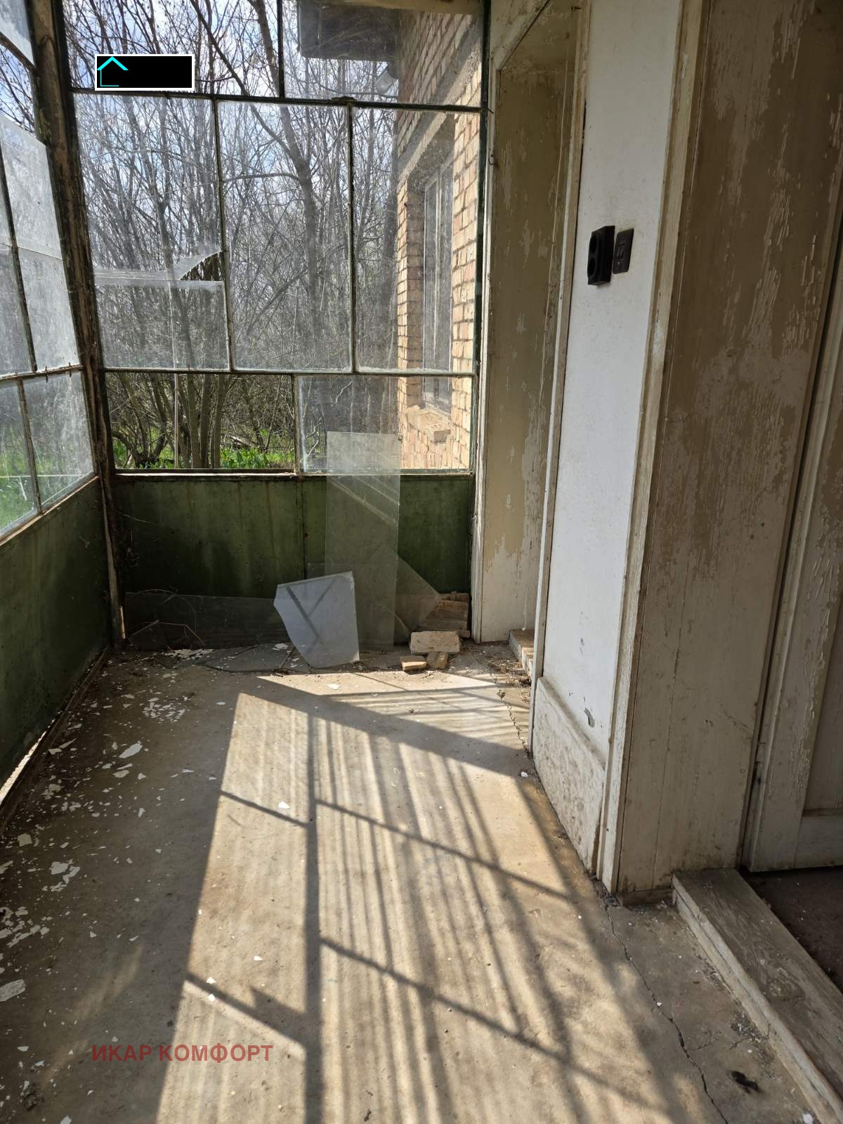 Продава КЪЩА, с. Екзарх Йосиф, област Русе, снимка 7 - Къщи - 54338168