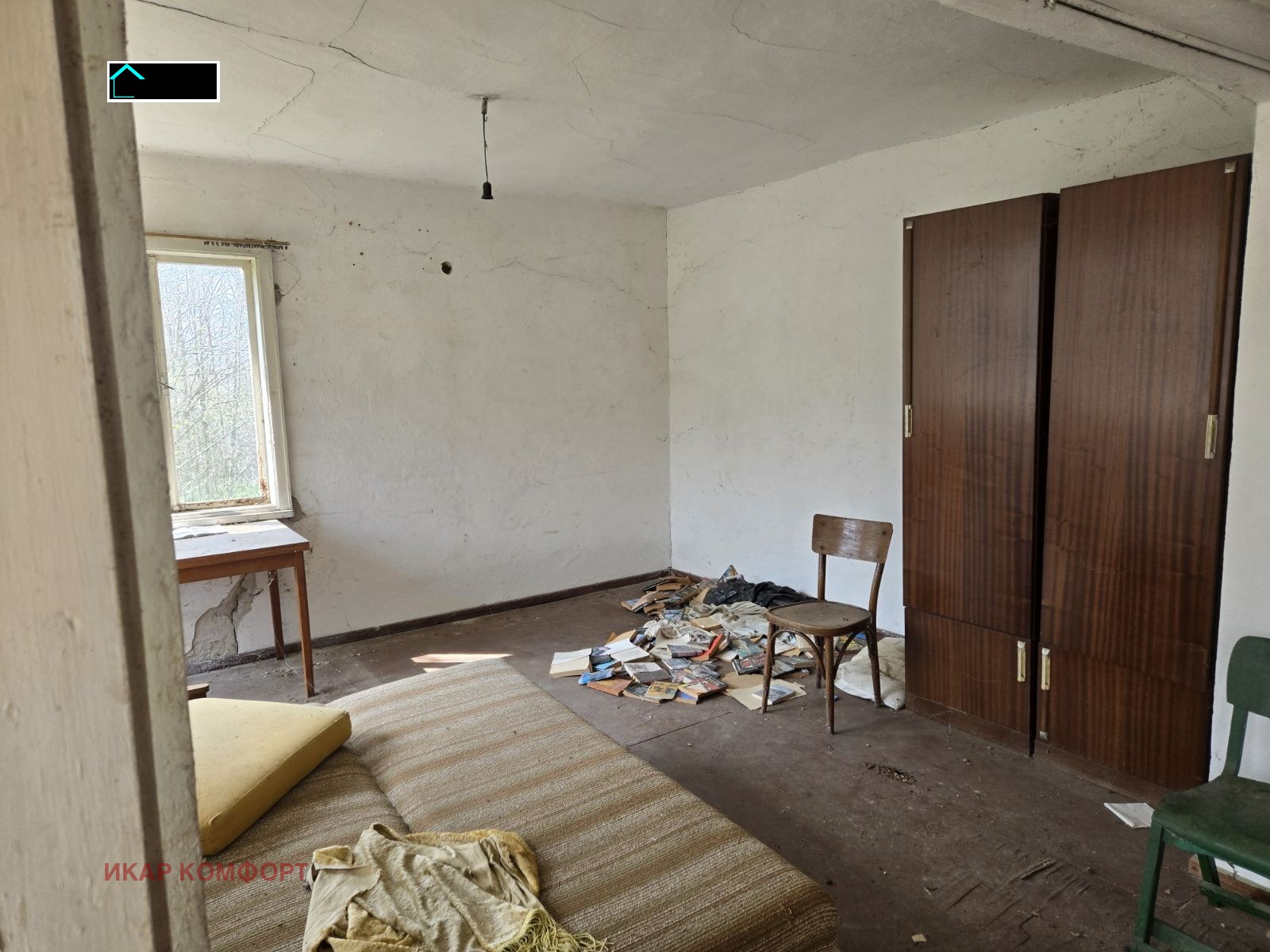 Продава КЪЩА, с. Екзарх Йосиф, област Русе, снимка 4 - Къщи - 54338168