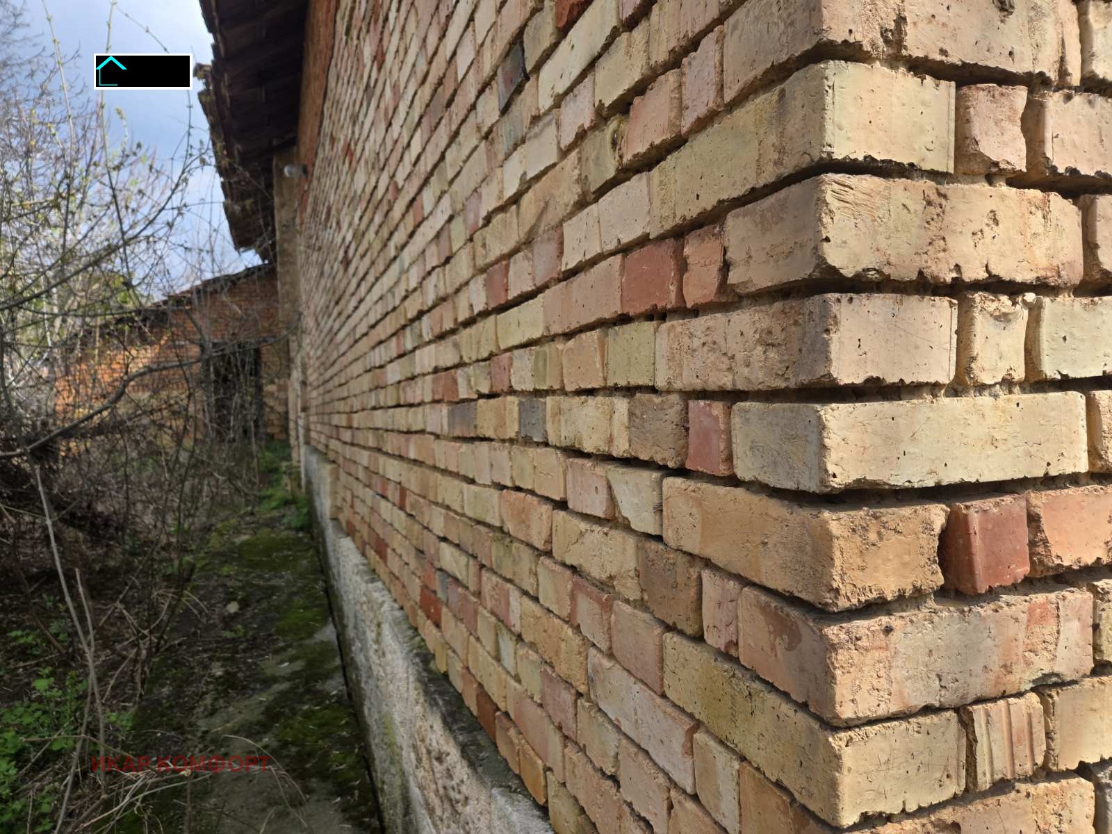 Продава КЪЩА, с. Екзарх Йосиф, област Русе, снимка 5 - Къщи - 54338168