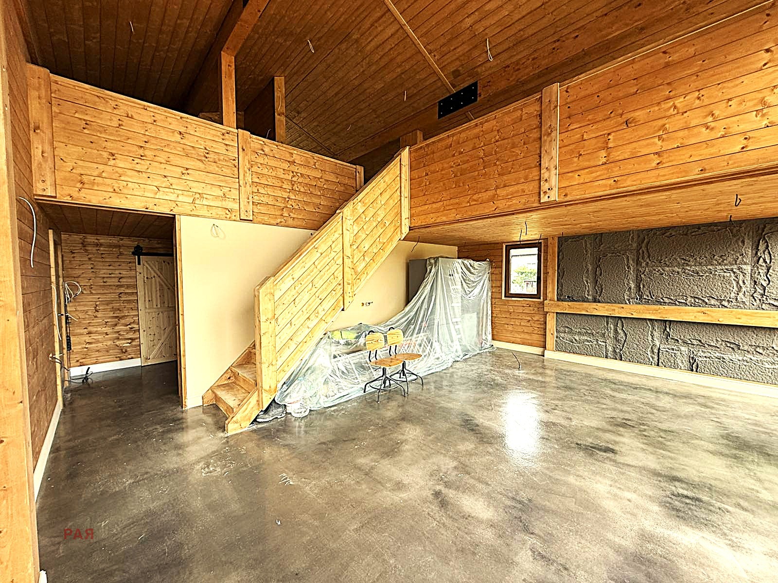 Продава КЪЩА, с. Райово, област София област, снимка 6 - Къщи - 55792291