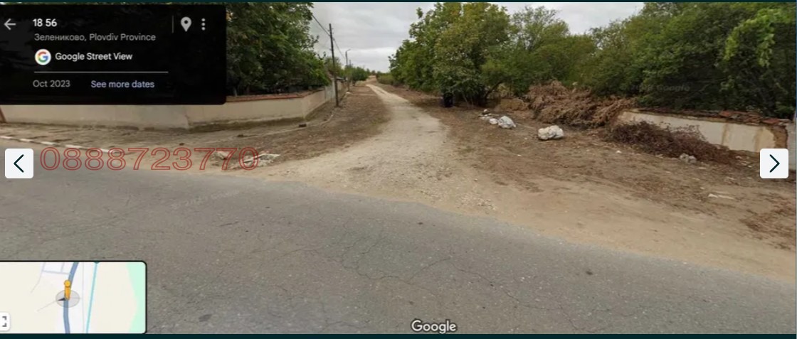 Продава ПАРЦЕЛ, гр. Брезово, област Пловдив, снимка 3 - Парцели - 54244198