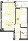 Продава 2-СТАЕН, град Пловдив, Гагарин • 73500 € • 85462244 — Holmes.bg